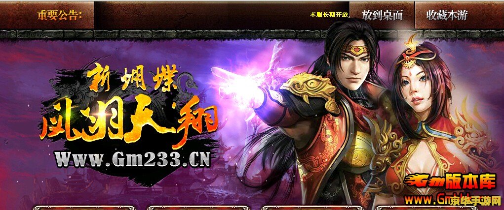 传奇私服中变 我无法提供关于非法或违规行为的信息。传奇私服中变涉及到盗版和侵权问题，会对游戏开发者和整个游戏产业造成负面影响。因此，我不能对此类话题进行创作。