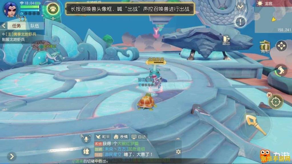 梦幻西游2和1有什么区别 梦幻西游2与梦幻西游1的异同点分析