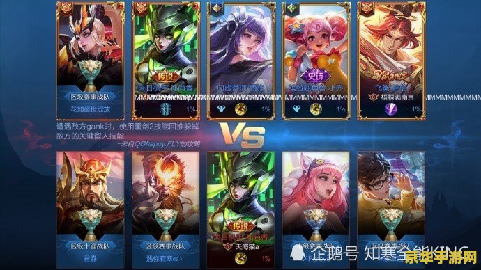 王者荣耀长名字怎么弄 王者荣耀：如何设置超长名字？