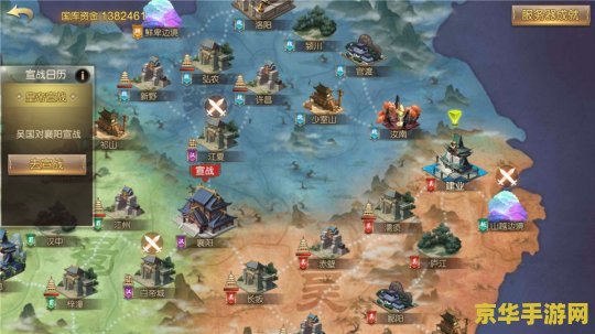 轩辕剑汉之云地图 轩辕剑汉之云地图探秘