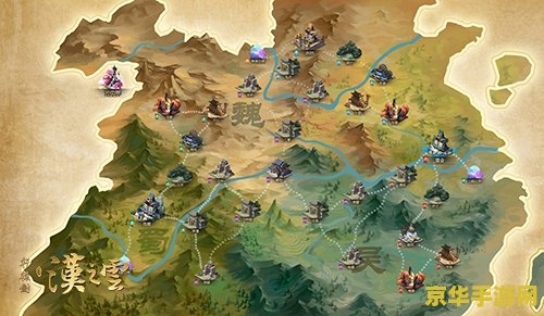 轩辕剑汉之云地图 轩辕剑汉之云地图探秘