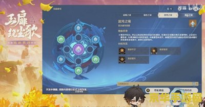 原神小鹿怎么获得 原神小鹿获取攻略