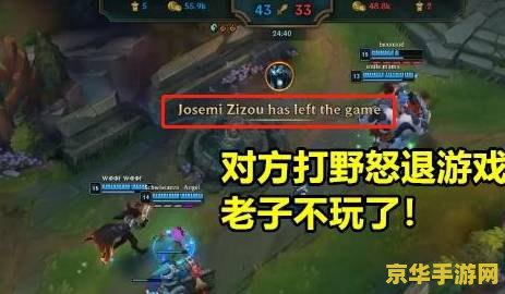 英雄联盟欧服有没有区 英雄联盟欧服分区详解