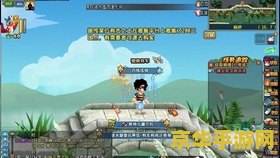 qq三国华容道 QQ三国华容道：策略与智慧的较量