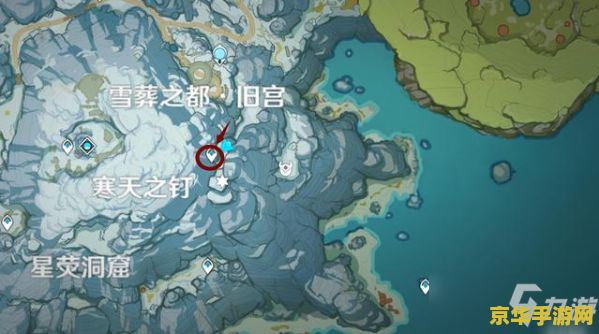 原神雪山石碑大门怎么打开 原神雪山石碑大门解密攻略
