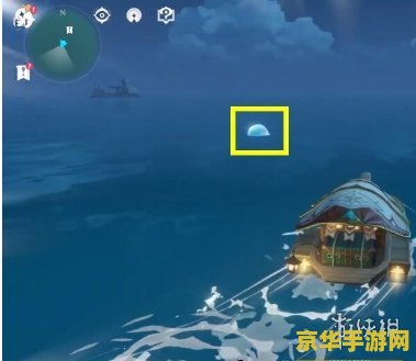 原神海岛大水泡有什么用 原神海岛大水泡的奥秘与用途