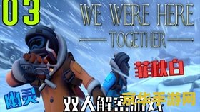 好玩的单机版游戏 &lt;h3&gt;经典单机版游戏推荐：重拾童年的乐趣&lt;/h3&gt;