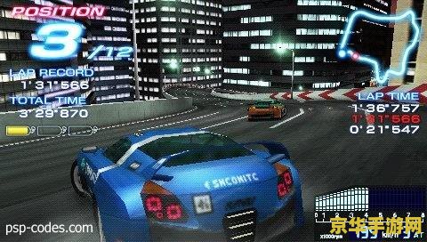 psp山脊赛车2金手指 PSP山脊赛车2金手指秘籍大揭秘