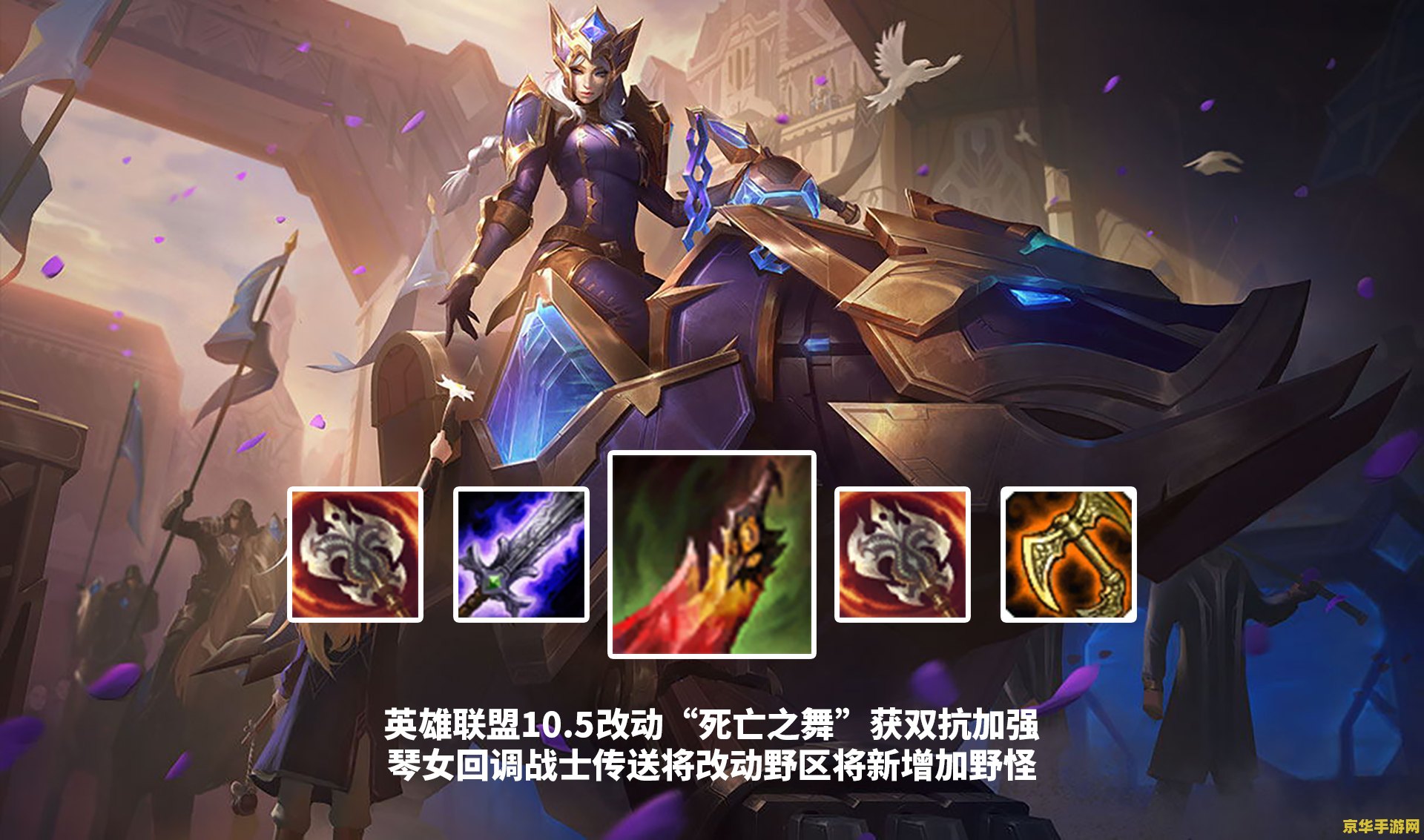 英雄联盟最早的黑切图片 英雄联盟最早的黑切图片回顾