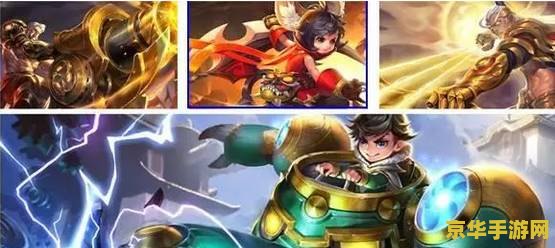 王者荣耀怎么破速推 王者荣耀速推战术破解之道