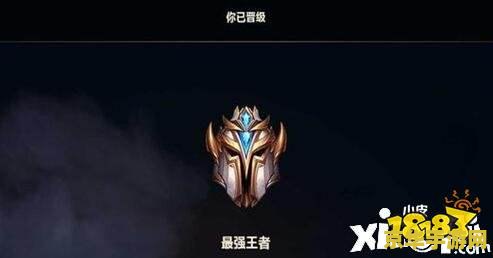 s11英雄联盟大段位会掉吗 S11英雄联盟大段位会掉吗？