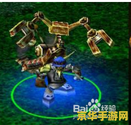dota地精修补匠出装 Dota地精修补匠出装指南