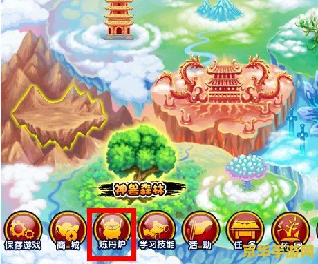 造梦西游3枯叶衫 造梦西游3中的枯叶衫：探索其神秘魅力与战斗价值
