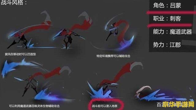 王者荣耀怎么自动战斗 王者荣耀自动战斗：策略与技术的较量