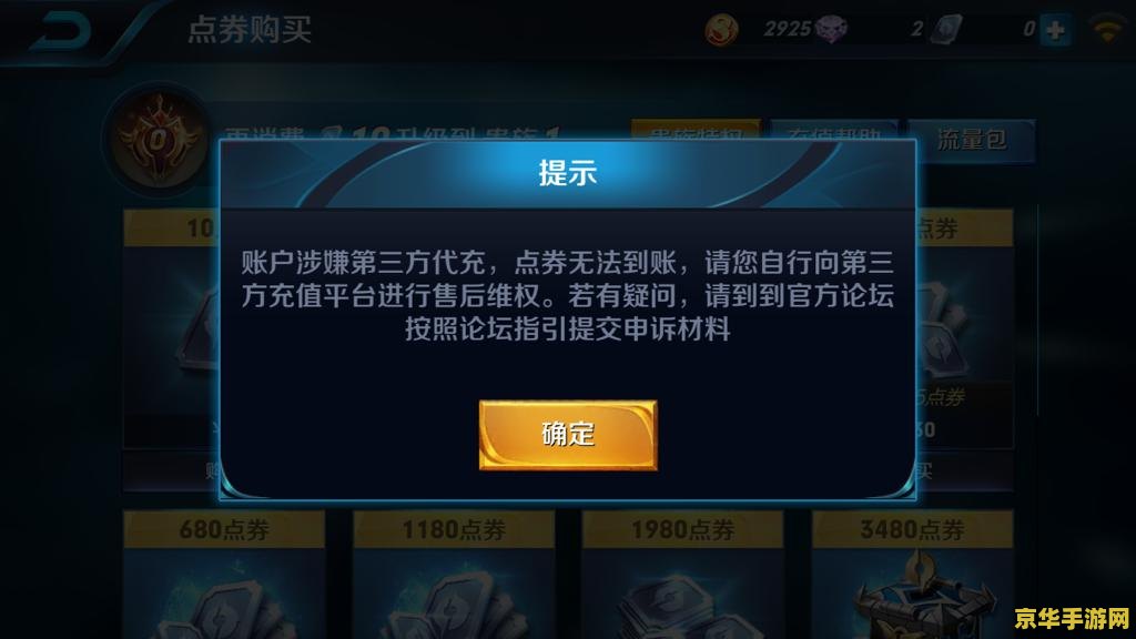 安装qq游戏 &lt;h3&gt;QQ游戏安装指南与精彩内容探索&lt;/h3&gt;