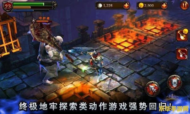 永恒战士2无双战神无限金币 永恒战士2：无双战神金币无限，战斗不止！