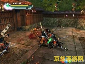 鬼武者3怎么跳 鬼武者3跳跃技巧与游戏深度解析