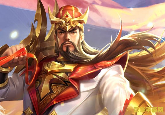 s7王者荣耀关羽怎么打 S7王者荣耀关羽打法攻略
