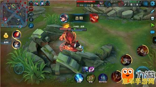 2017王者荣耀娜可露露怎么获得 2017王者荣耀娜可露露获取攻略 2017王者荣耀娜可露露怎么获得 2017王者荣耀娜可露露获取攻略