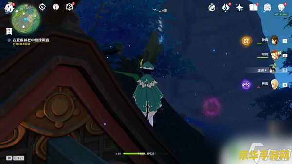 原神破除结界 原神破除结界：探索与战斗的无尽魅力