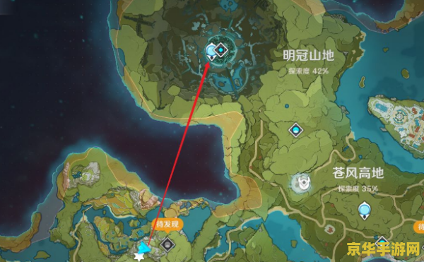 原神风龙废墟9个导光碎片 原神风龙废墟的九个导光碎片：探索与解谜的奇幻之旅