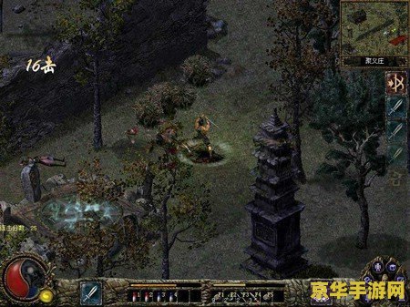 刀剑封魔录任务攻略 刀剑封魔录任务攻略详解