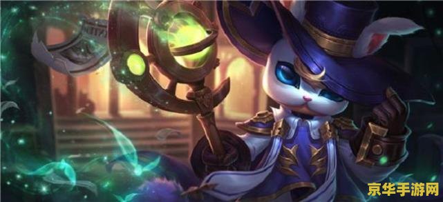 怎么让王者荣耀更厉害 王者荣耀进阶攻略：如何成为游戏中的佼佼者？