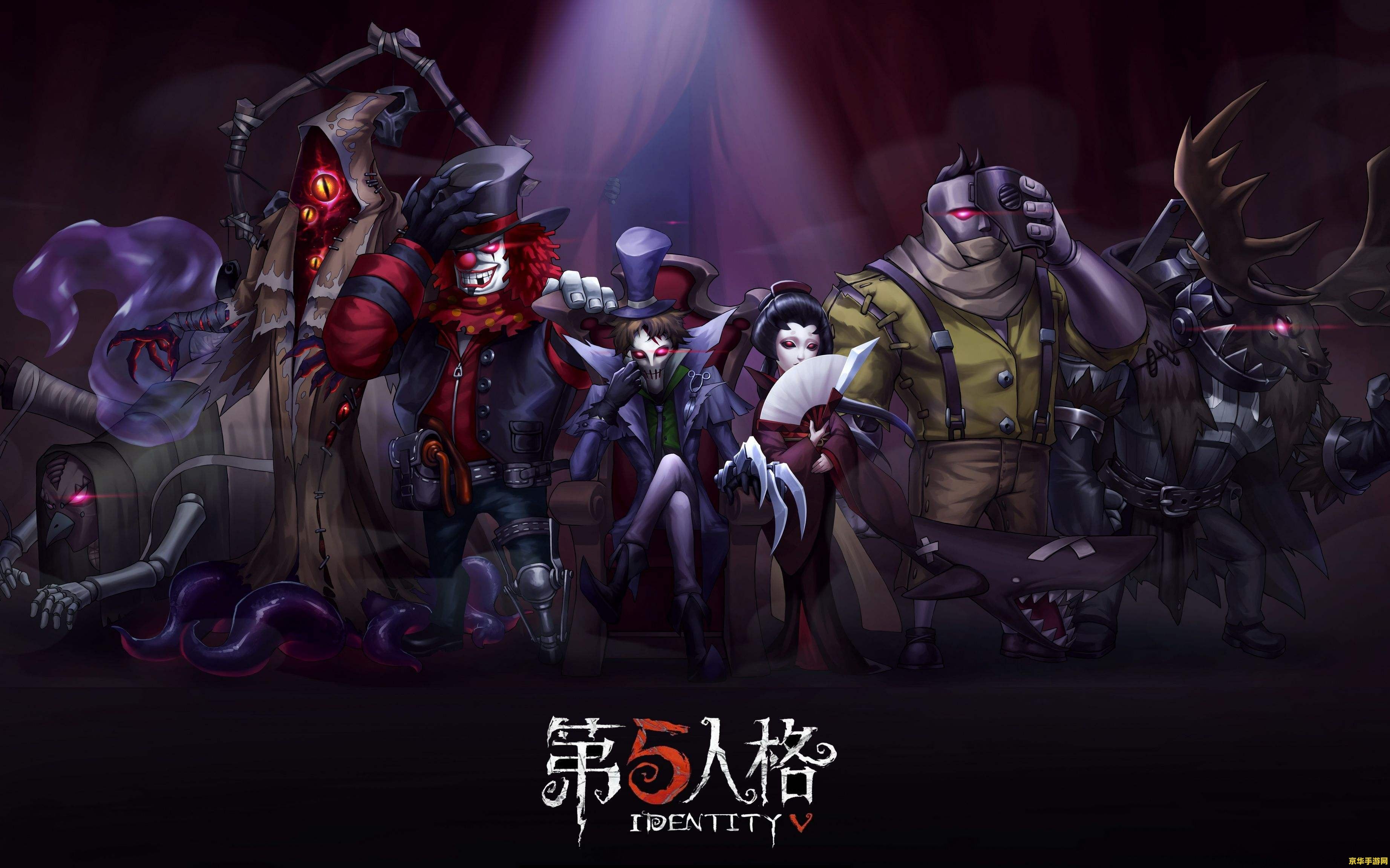 第五人格新监管者 第五人格新监管者揭秘:技能特点与游戏策略深度解析 第五人格新监管者 第五人格新监管者揭秘:技能特点与游戏策略深度解析