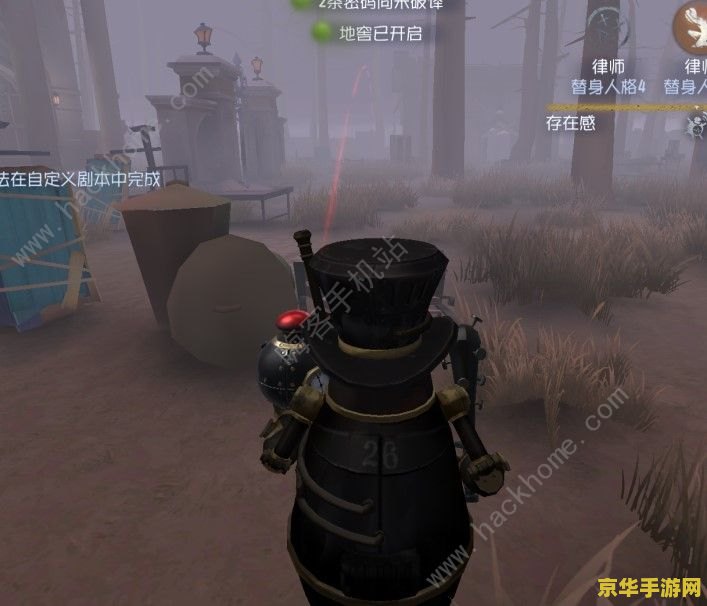 第五人格新监管者 第五人格新监管者揭秘:技能特点与游戏策略深度解析 第五人格新监管者 第五人格新监管者揭秘:技能特点与游戏策略深度解析