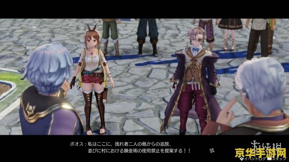 原神公子藏在哪里 原神公子藏身何处？探索游戏世界的神秘角落