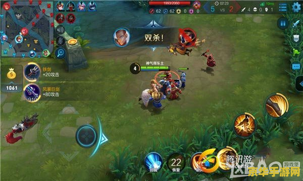 达摩王者荣耀怎么发育 达摩王者荣耀发育攻略 达摩王者荣耀怎么发育 达摩王者荣耀发育攻略