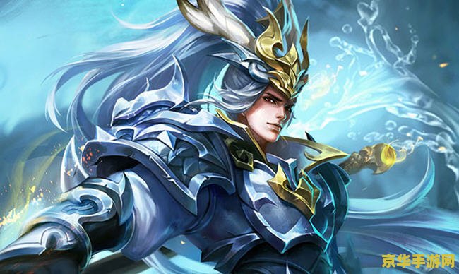 S7王者荣耀韩信怎么玩 S7王者荣耀韩信玩法攻略