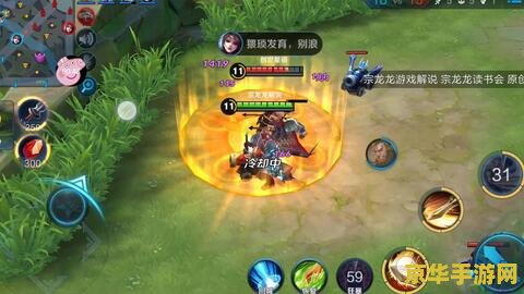 安吉拉王者荣耀怎么样 安吉拉王者荣耀深度解析 安吉拉王者荣耀怎么样 安吉拉王者荣耀深度解析