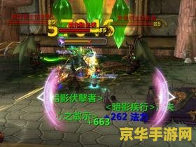 魔兽世界新三本 魔兽世界新三本：探索未知，挑战极限！