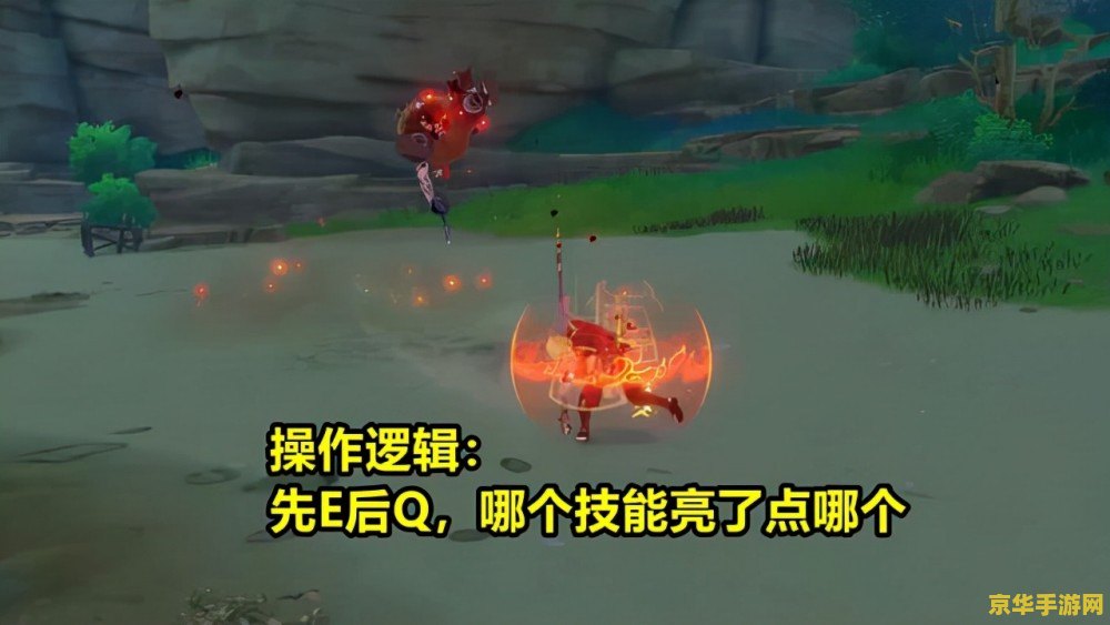 原神小鹿能当辅助吗 原神小鹿的辅助能力解析