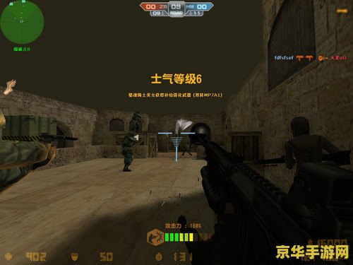 csol生化狂潮4 CSOL生化狂潮4：经典射击游戏的生化模式新篇章