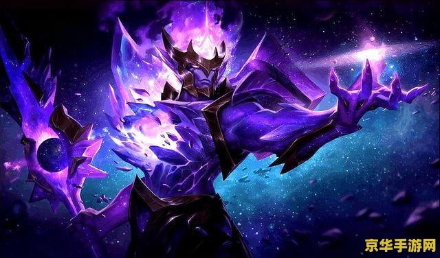 英雄联盟星皇子 英雄联盟星皇子：璀璨星辰下的皇者之路