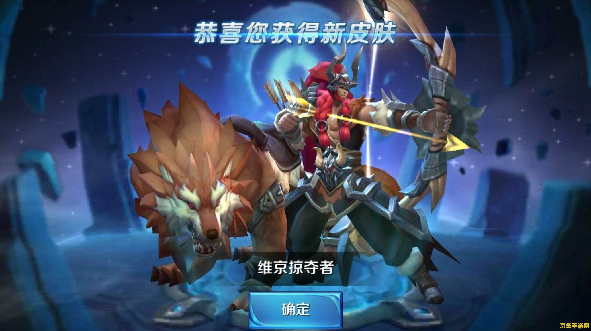 怎么打好王者荣耀 王者荣耀制胜之道：策略、技巧与团队合作