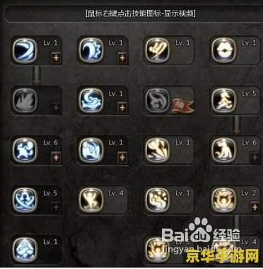 龙之谷舞娘加点 龙之谷舞娘加点攻略
