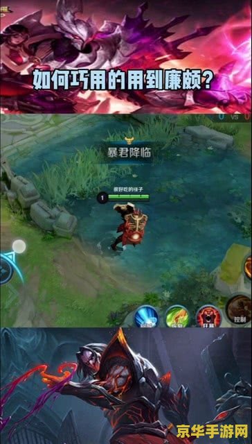 怎么打好王者荣耀辅助 <h3>王者荣耀辅助攻略：如何成为无敌的存在？</h3>