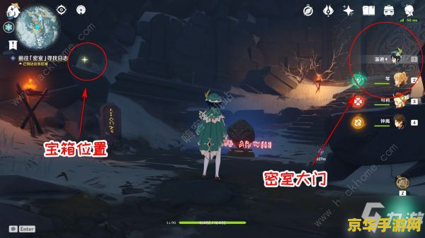 原神圣遗物时之沙怎么获得 原神中的时之沙：探索与收集的奇妙旅程