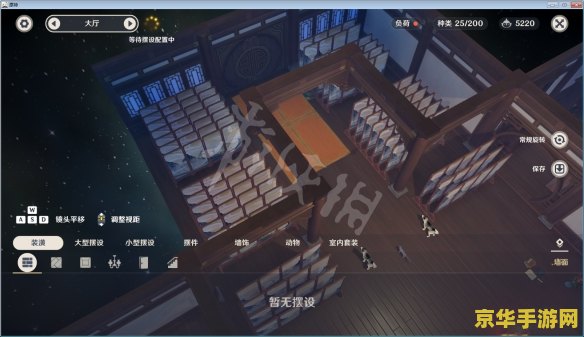 原神共享号 原神共享号：探索虚拟世界的无限可能