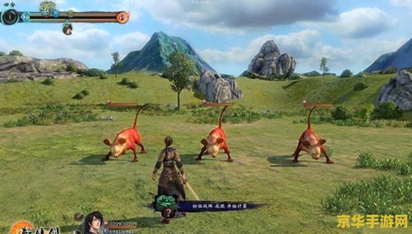 轩辕剑6修改器 轩辕剑6修改器:探索游戏世界的无限可能 轩辕剑6修改器 轩辕剑6修改器:探索游戏世界的无限可能