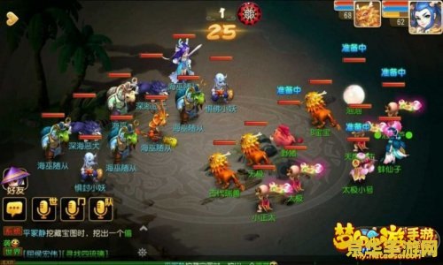 梦幻西游活动专区 梦幻西游活动专区：探索奇幻世界，体验精彩纷呈的游戏盛宴