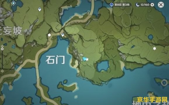 原神小地图设置东西南北 原神小地图设置与方向指引