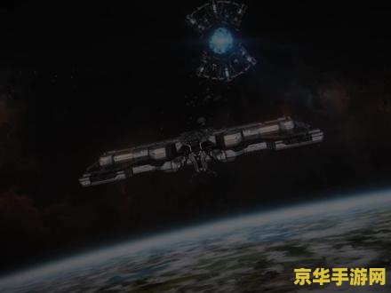 失落的帝国 失落的帝国：探寻未知的传奇