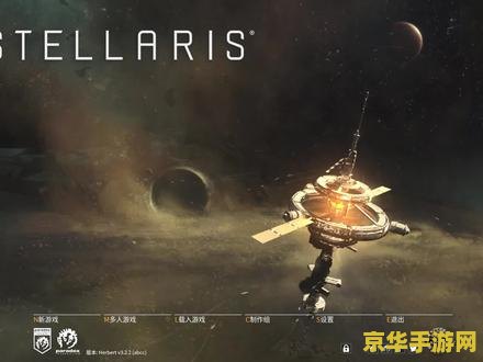 失落的帝国 失落的帝国：探寻未知的传奇