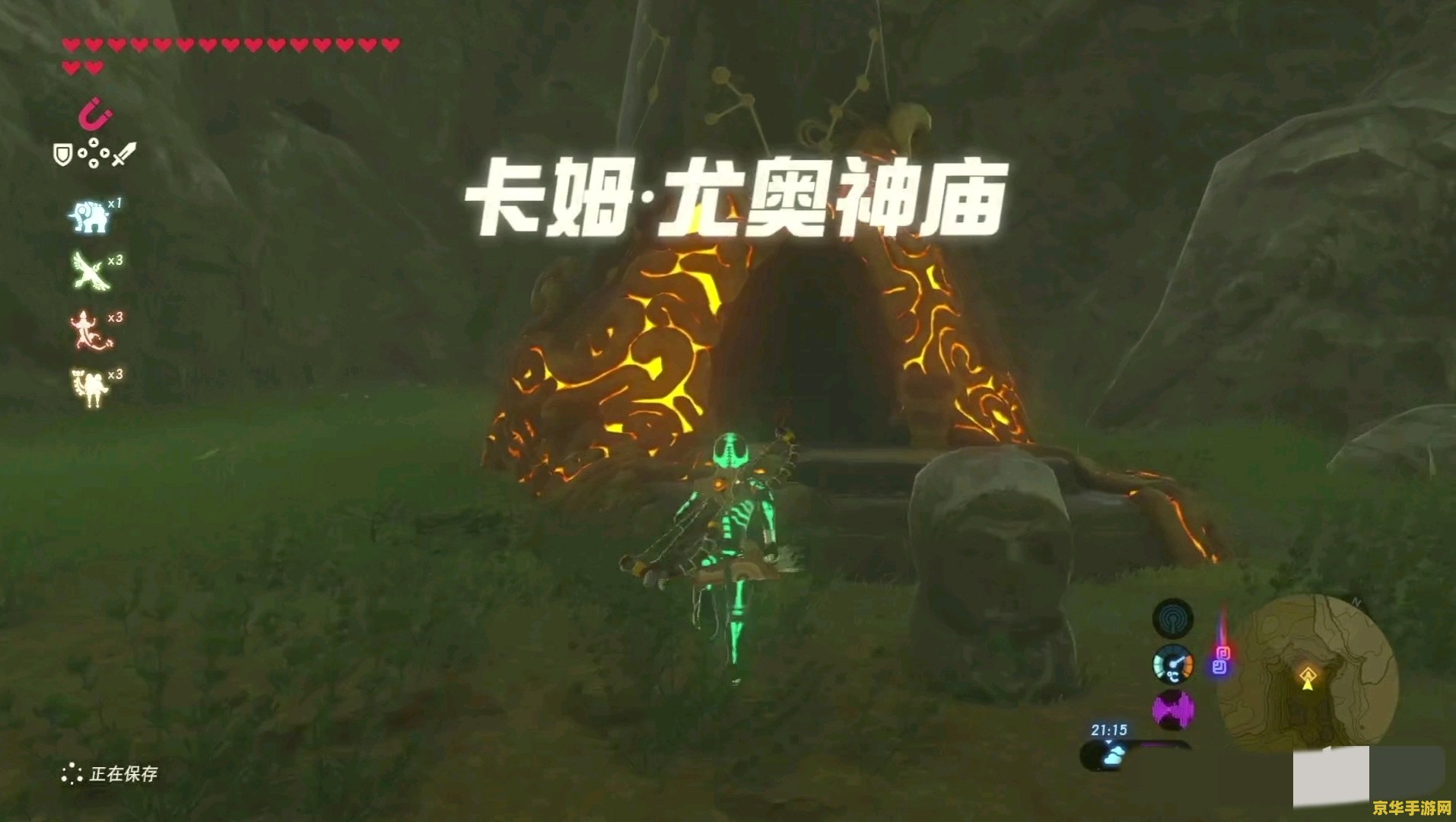 塞尔达和原神哪个好玩 塞尔达与原神：两款开放世界游戏的不同魅力