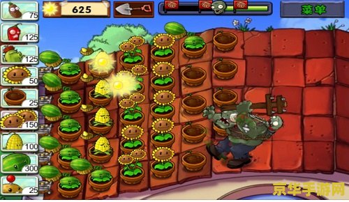 植物大战僵尸 存档位置 <h3>植物大战僵尸：存档位置探索与游戏深度分析</h3>