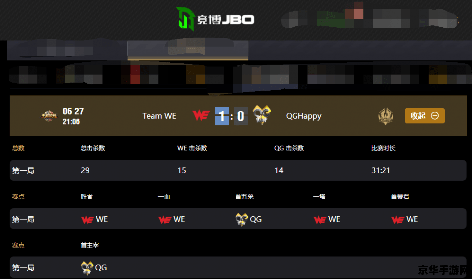 怎么让王者荣耀封号 <h3>王者荣耀封号机制解析</h3> 怎么让王者荣耀封号 <h3>王者荣耀封号机制解析</h3>